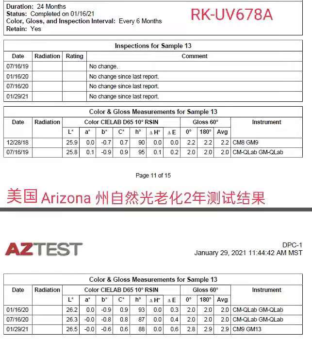 微信图片_20210206101731.jpg